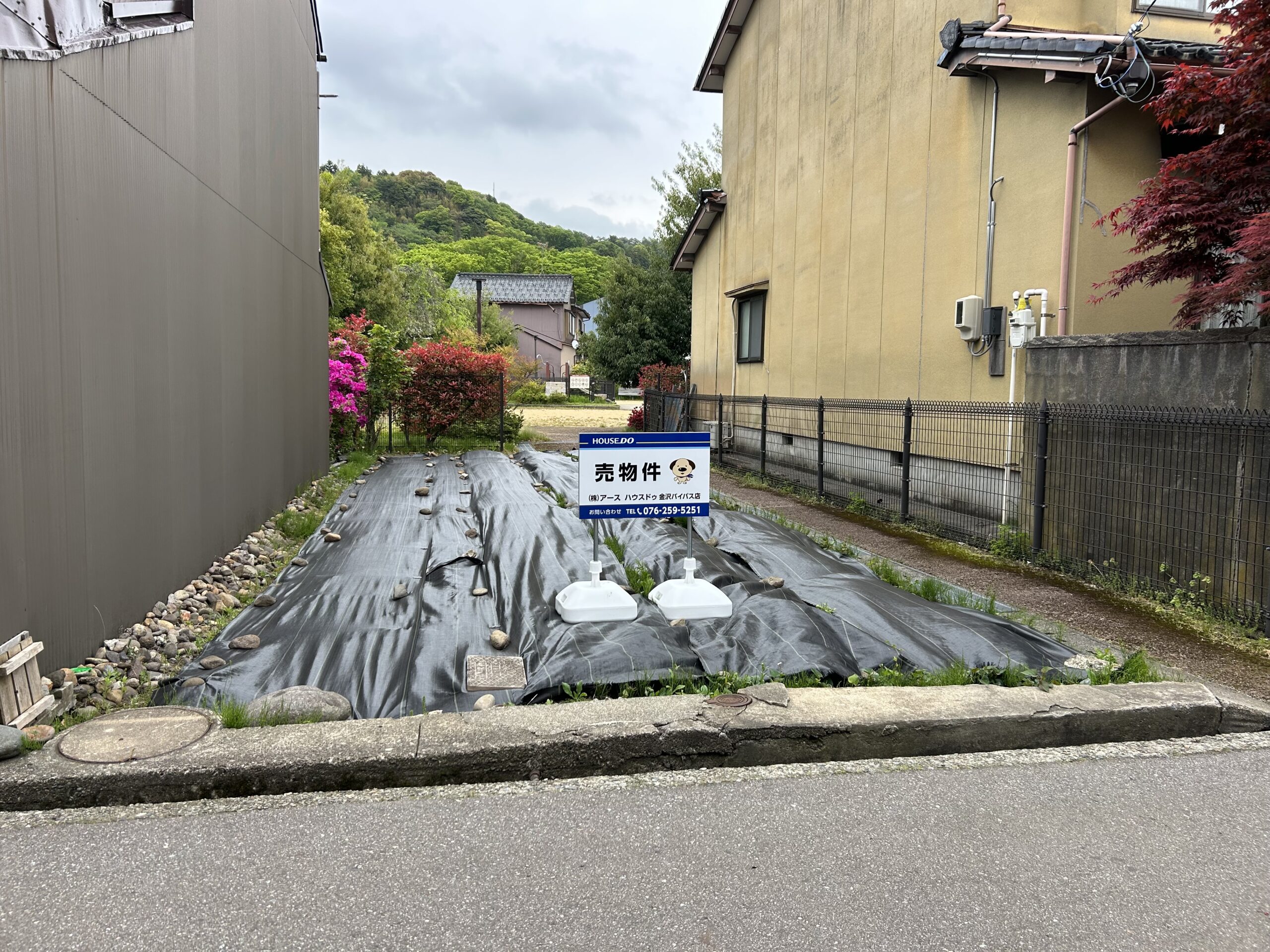 金沢市材木町