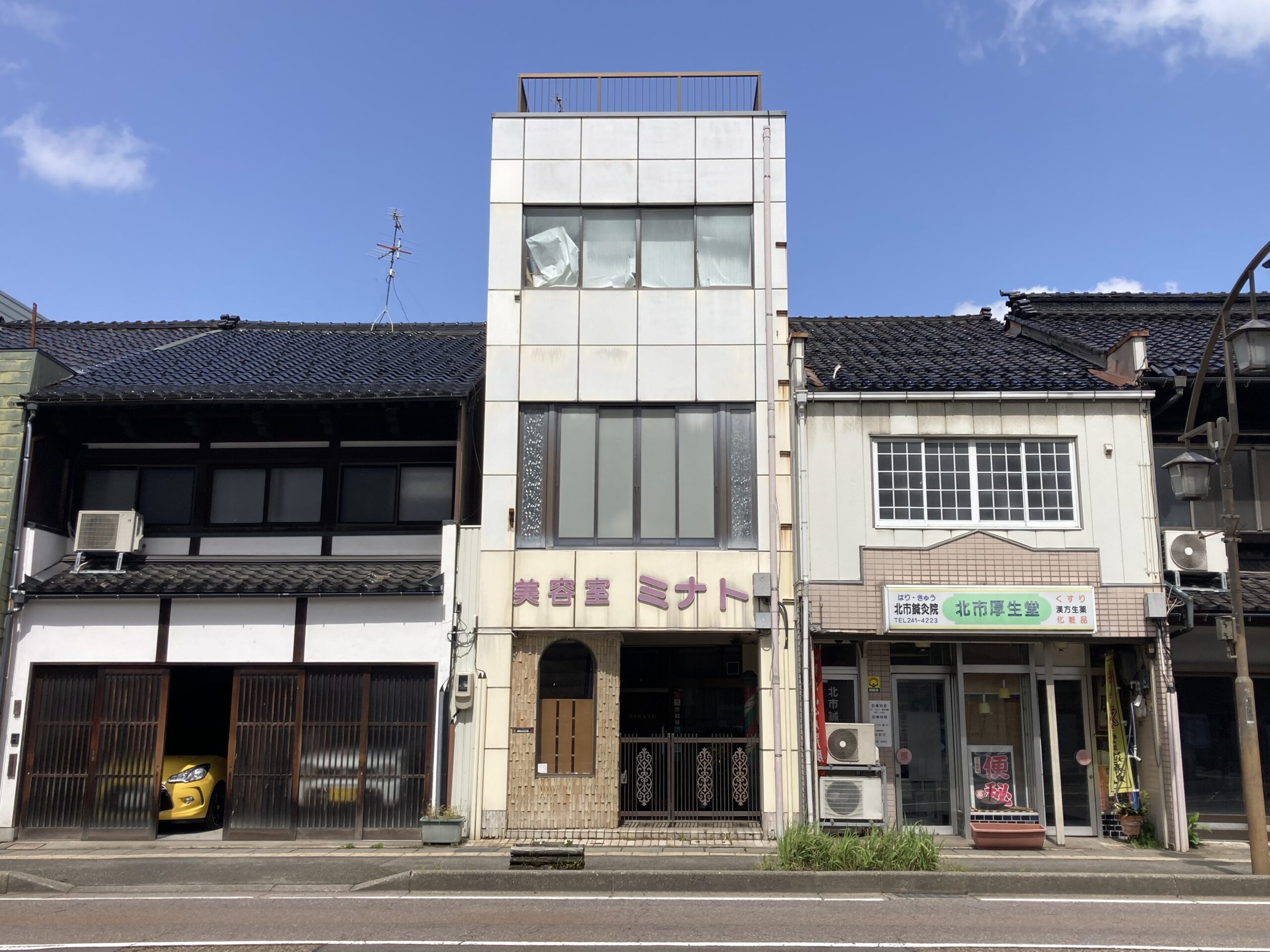 金沢市野町