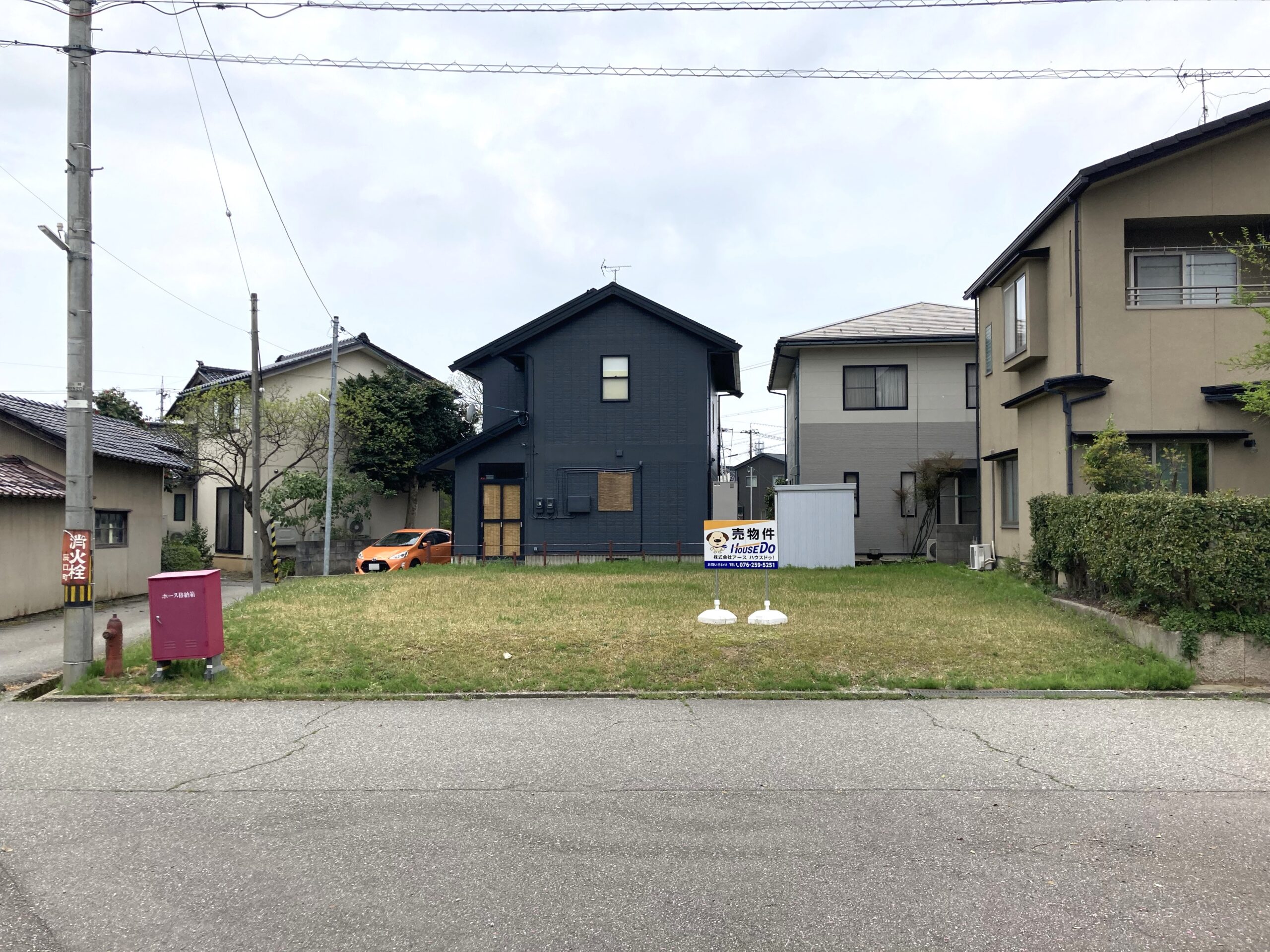 能美市辰口町