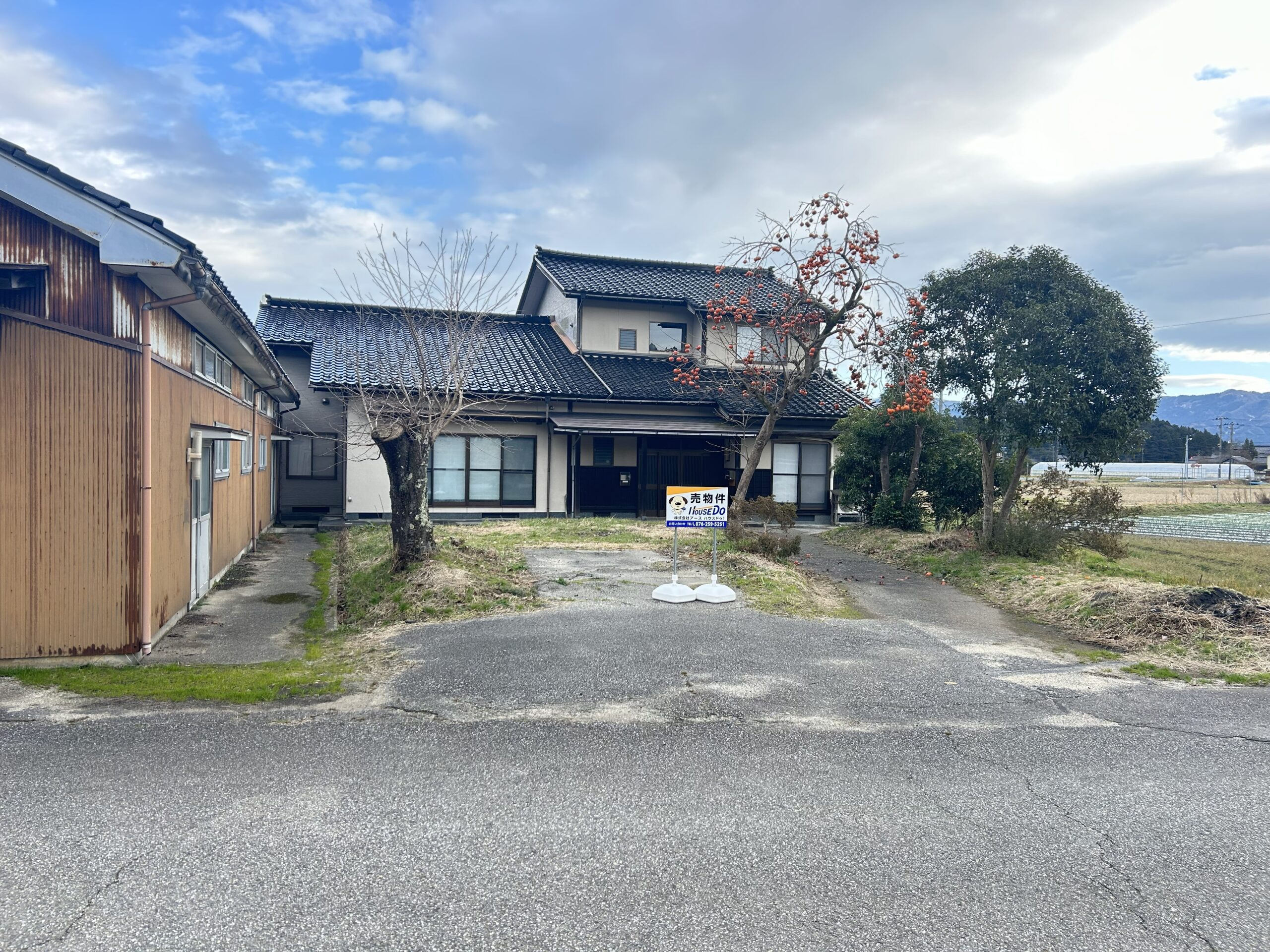 鹿島郡中能登町大槻