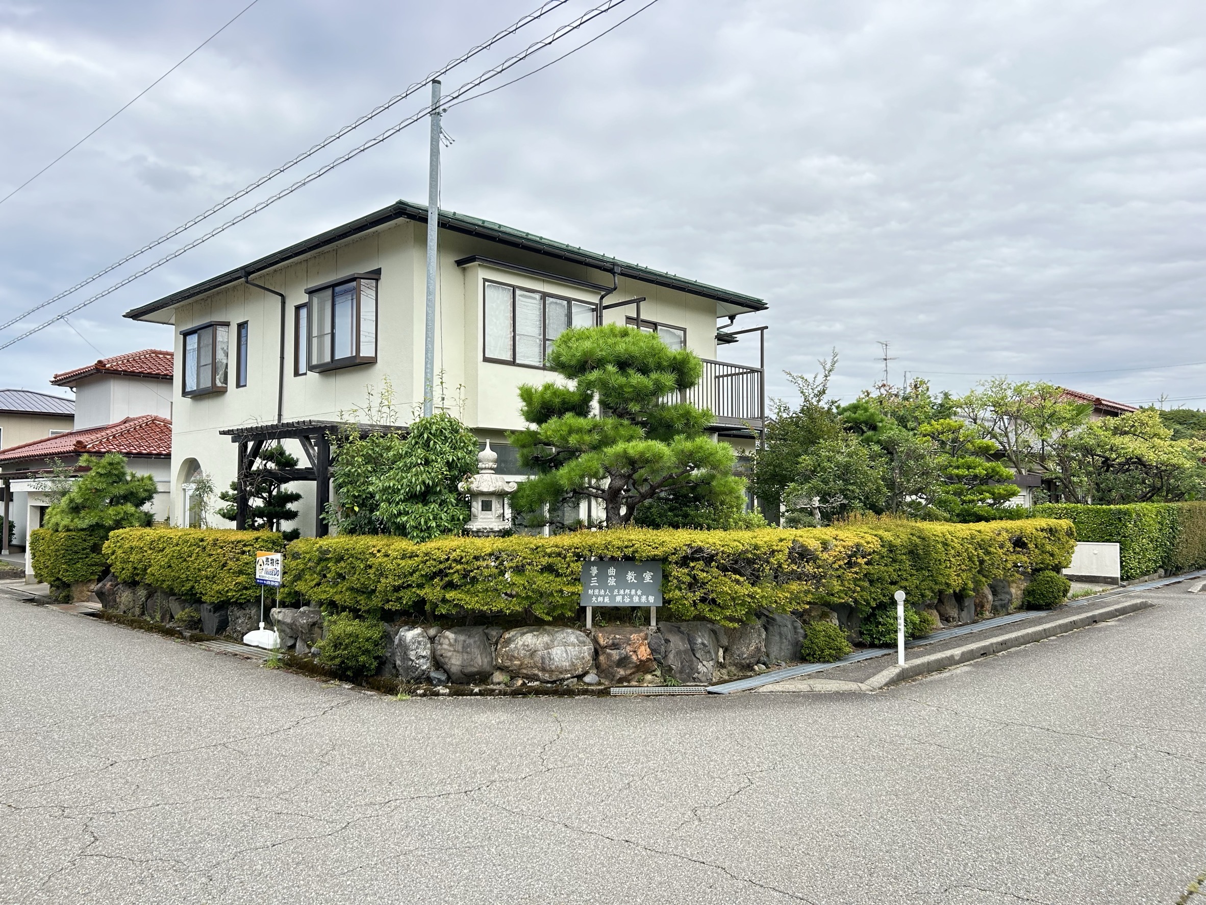 白山市千代野